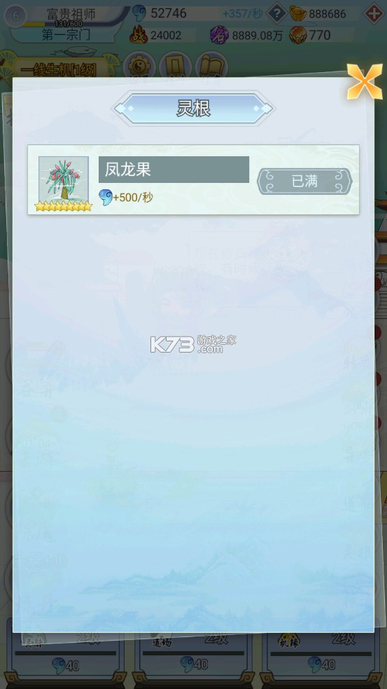 �������������Ԫ����-���������������Դ����v1.6