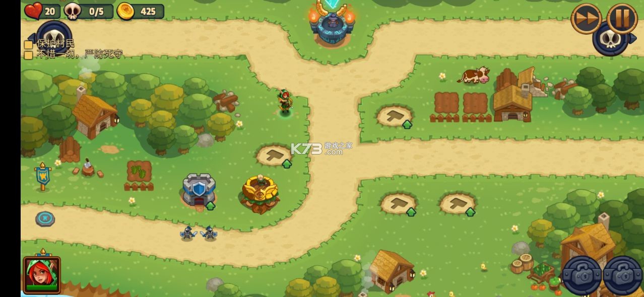 �۹�����ս��׿�ƽ��-�۹�����ս��׿������ʯ����v2.7.5��׿�޸�