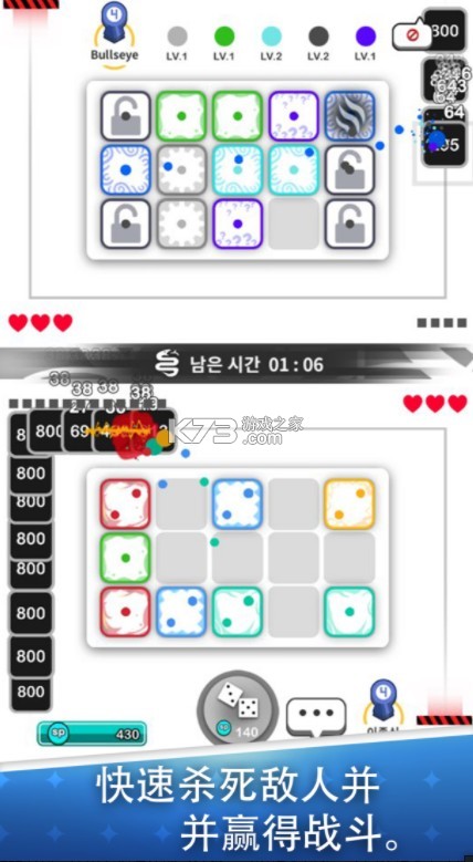 ����ս���ڹ���2021-����ս���ڹ�������v6.0.3