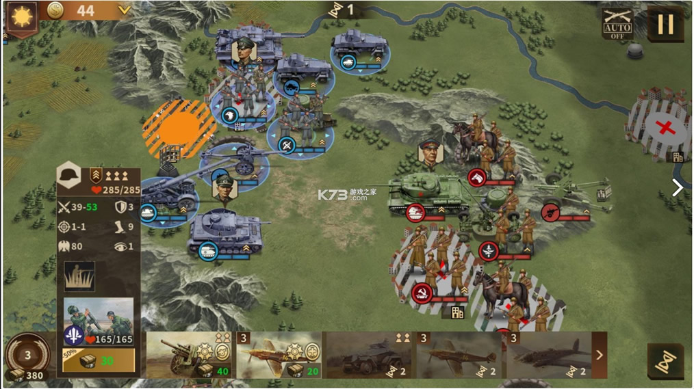 ��������ҫ3�ƽ�����-��������ҫ3���ΰ�����v1.5.2