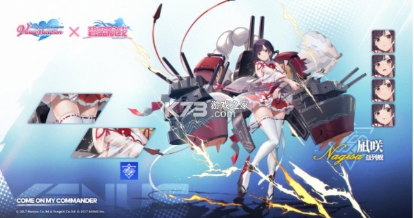 ��������Ӧ�ñ�������-��������Ӧ�ñ��氲׿����v6.2.1Ӧ�ñ���