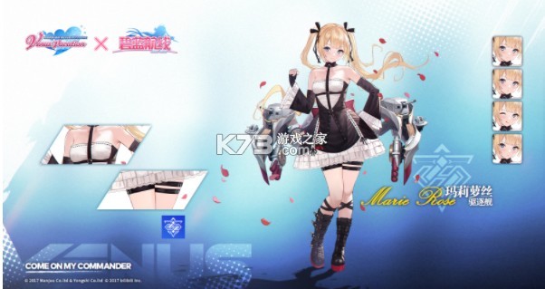 ��������Ӧ�ñ�������-��������Ӧ�ñ��氲׿����v6.2.1Ӧ�ñ���