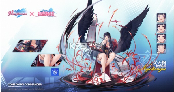 ��������Ӧ�ñ�������-��������Ӧ�ñ��氲׿����v6.2.1Ӧ�ñ���