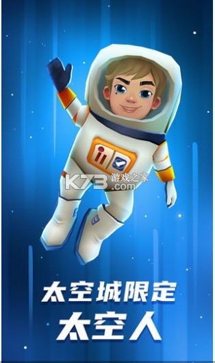 �����ܿ�̫�ճǰ�-�����ܿ�̫�ճǳ�������v3.04.0