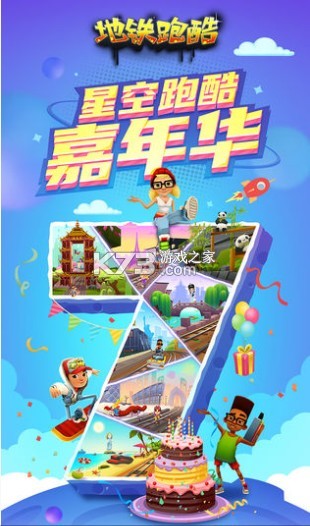 �����ܿ�̫�ճǰ�-�����ܿ�̫�ճǳ�������v3.04.0