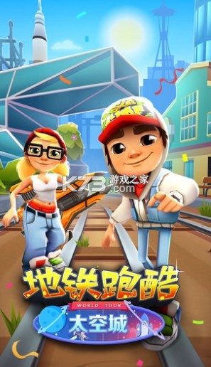 �����ܿ�̫�ճǰ�-�����ܿ�̫�ճǳ�������v3.04.0