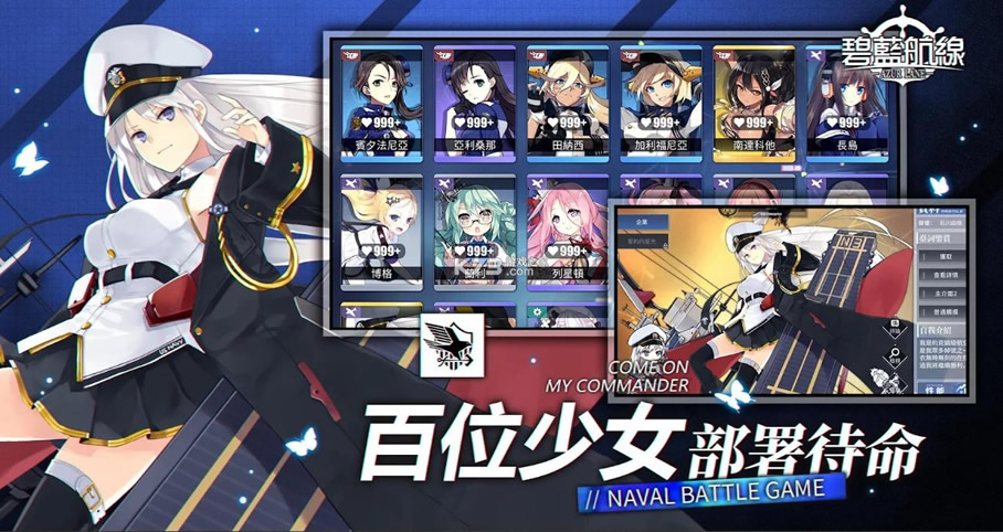 �������߷����-�������߷�����������v6.2.4���з�