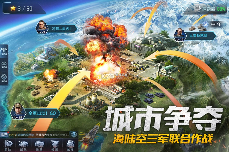 �ҵ�ʹ��ƻ��������v6.7.1