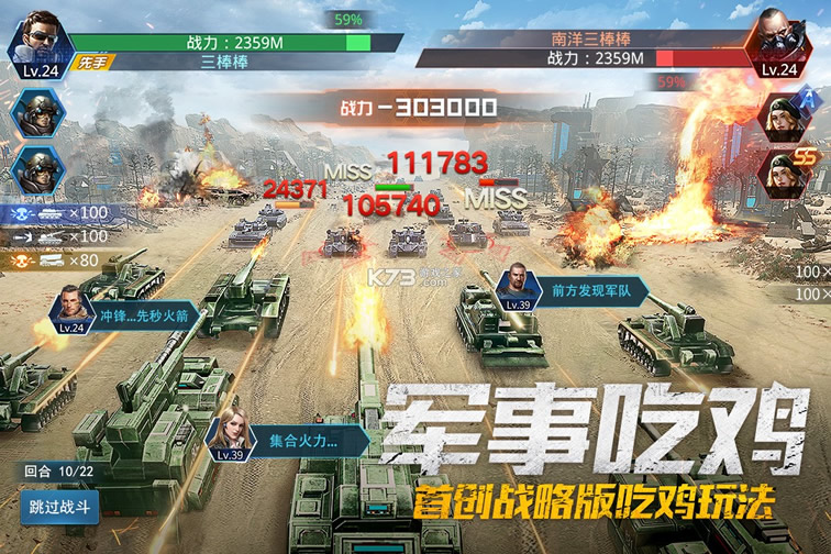 �ҵ�ʹ��ƻ��������v6.7.1