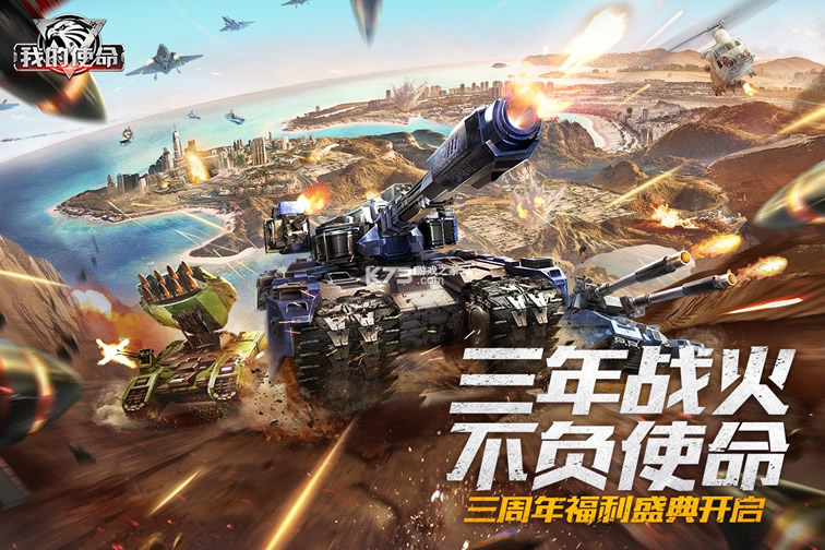 �ҵ�ʹ��ƻ��������v6.7.1