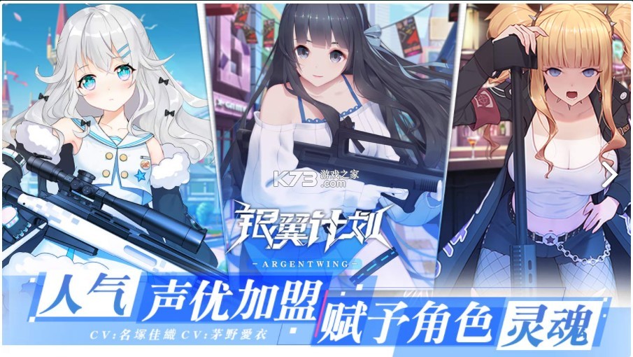 �����ƻ����°�װ��-�����ƻ����°汾����v1.1.1