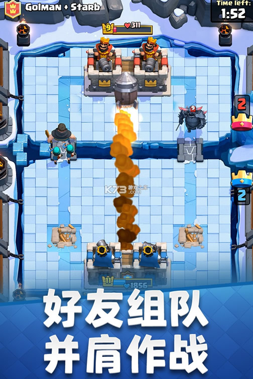 ����ս��ios������ʯ��-����ս��ios������ʯ���ο͵�½����v3.2803.4