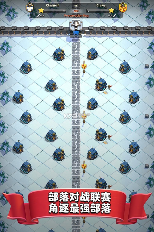 �����ͻ�ƽ����Ѱ�ƻ��-�����ͻ�ƽ����Ѱ����޽������v14.555.11