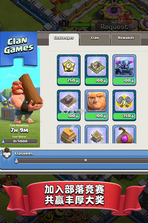 �����ͻ�ƽ����Ѱ�ƻ��-�����ͻ�ƽ����Ѱ����޽������v14.555.11