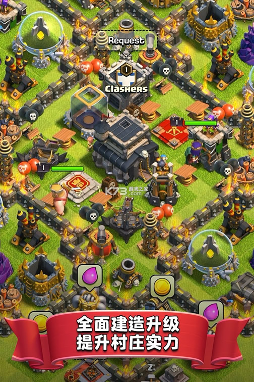 �����ͻ�ƽ����Ѱ�ƻ��-�����ͻ�ƽ����Ѱ����޽������v14.555.11