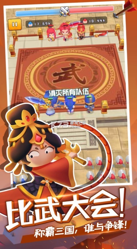 �������ƽ��-������С��Ϸ�ƽ������v1.0.0.40