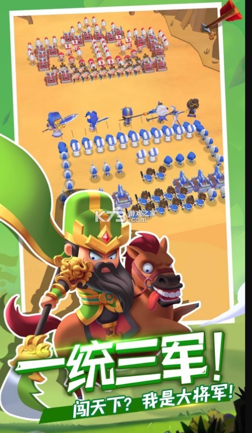 �������ƽ��-������С��Ϸ�ƽ������v1.0.0.40