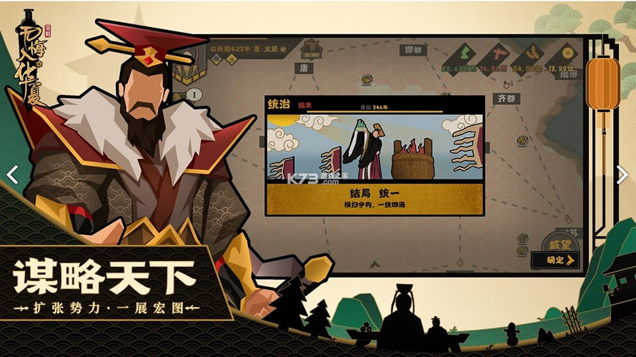 �޻��뻪��ȫ������-�޻��뻪��ȫ�����ƽ������v60