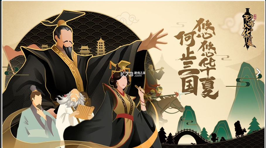 �޻��뻪��ȫ������-�޻��뻪��ȫ�����ƽ������v60