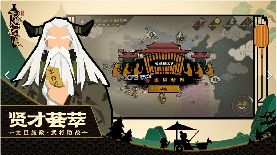 �޻��뻪��������-�޻��뻪�����°汾����v3.2.10