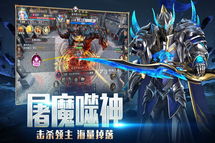 ��֮����������ʯ��-��֮�������޽����ʯ������v1.1