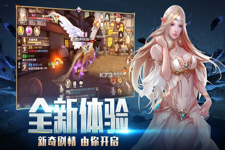 ��֮����������ʯ��-��֮�������޽����ʯ������v1.1