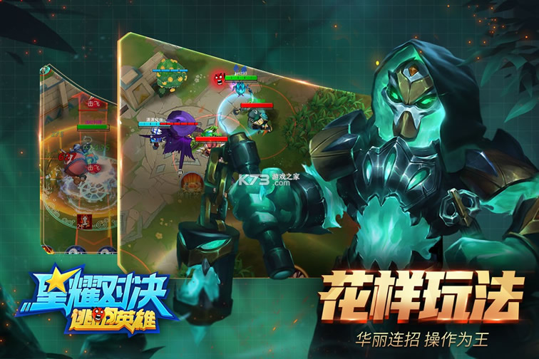 ��ҫ�Ծ���ֵ�ۿ۰�-��ҫ�Ծ���ֵ�ۿ۰�����v1.0.0.160536�ۿ�ƽ̨