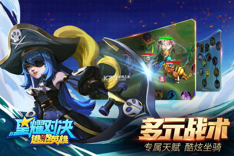 ��ҫ�Ծ���Ϊ�˺Ű�v1.0.0.144105