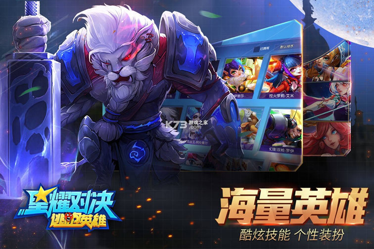 ��ҫ�Ծ���Ϊ�˺Ű�v1.0.0.144105