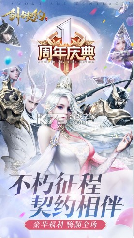 ������Լgm��-������Լ�̳ǰ�����v1.0.0