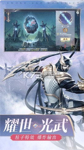 ������Լgm��-������Լ�̳ǰ�����v1.0.0