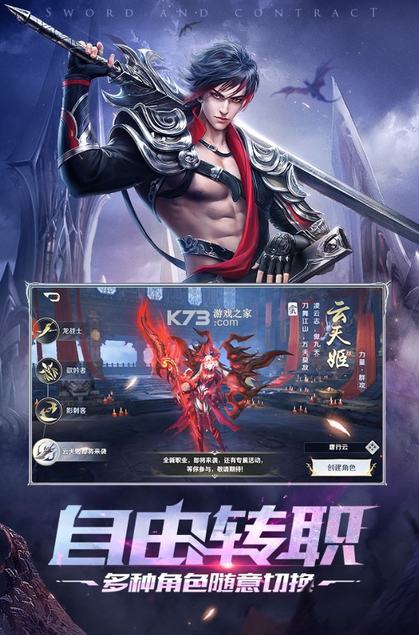 ������ԼС�׿ͻ�������v8.5.0