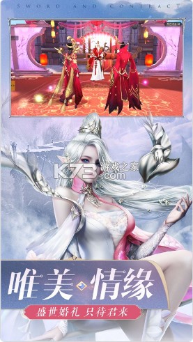 ������ԼС�׿ͻ�������v8.5.0