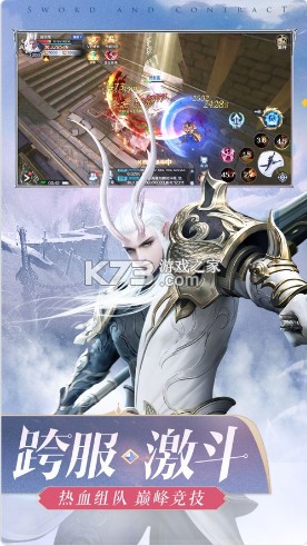 ������ԼС�׿ͻ�������v8.5.0