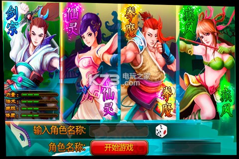 �����2022�汾-�����2022���°�����v2.0.190618