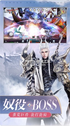 ������Լƻ����-������Լƻ������v1.0.0