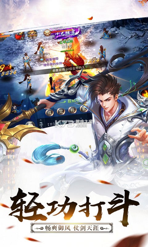 ������ң�ƽ��-������ң�ڹ��ƽ������v1.0.0�����ƽ��