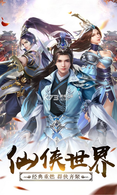 ������ң�ƽ��-������ң�ڹ��ƽ������v1.0.0�����ƽ��