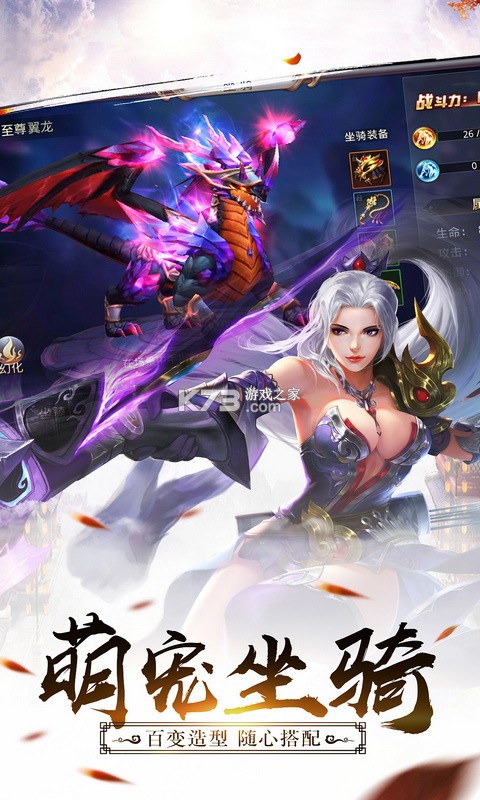 ������ң�ƽ��-������ң�ڹ��ƽ������v1.0.0�����ƽ��