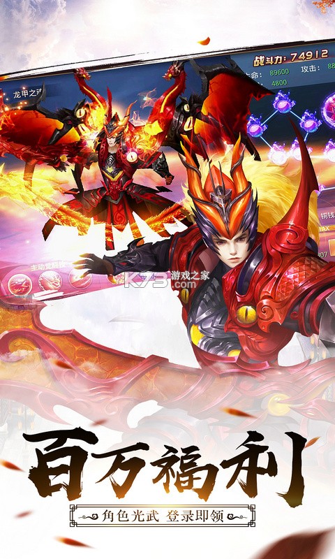 ������ң�ƽ��-������ң�ڹ��ƽ������v1.0.0�����ƽ��