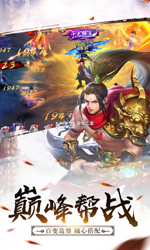 ������ң�ƽ��-������ң�ڹ��ƽ������v1.0.0�����ƽ��