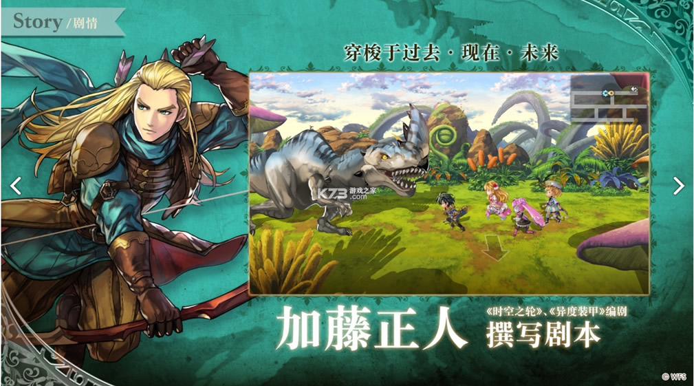 ��һ�����鳬Խʱ�յ�è������ʯ��-��һ�����鳬Խʱ�յ�è���޽�Ұ�����v2.11.700