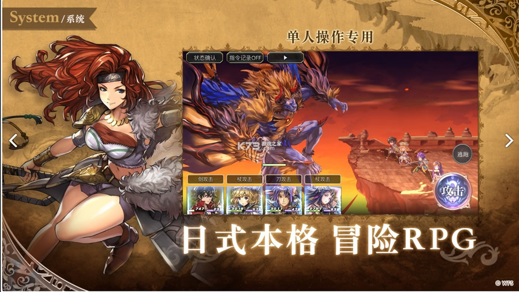 ��һ�������޵а�-��һ�����������޵а�����v2.11.700