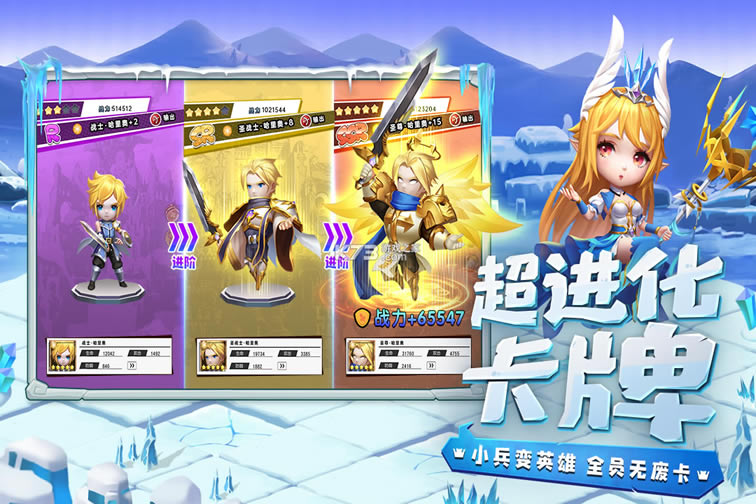 ����ð��������ʯ��-����ð��������ʯ�ƽ������v1.2.5ˢ��ʯ��