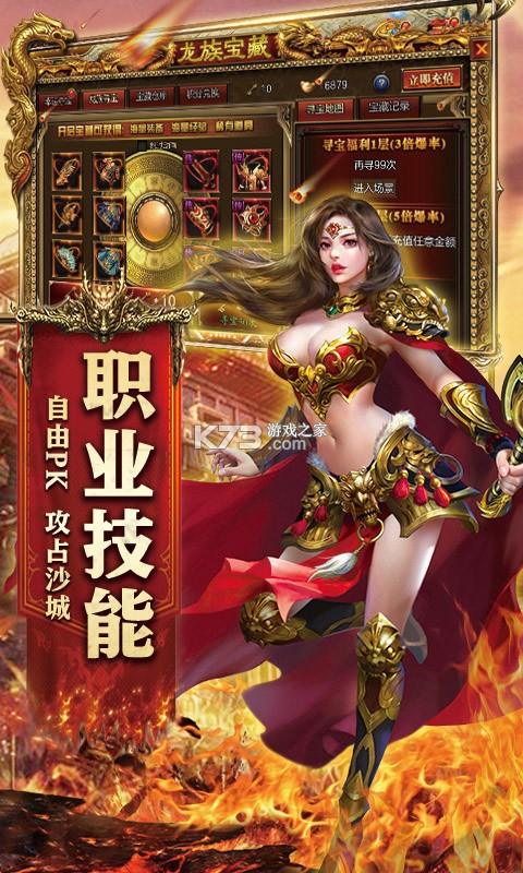 ������ɳ����Ԫ����(��δ����)-������ɳ����Ԫ���ƽ��ԤԼv1.0.3.77�����