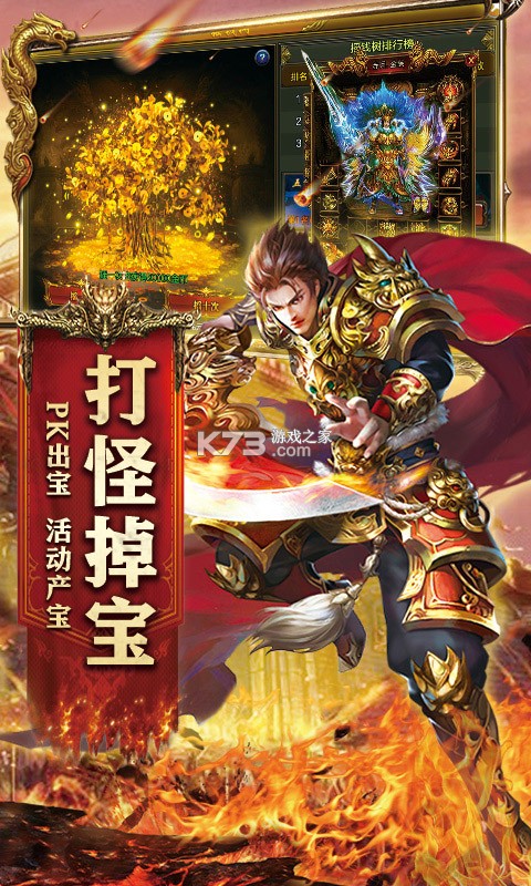 ������ɳ����Ԫ����(��δ����)-������ɳ����Ԫ���ƽ��ԤԼv1.0.3.77�����