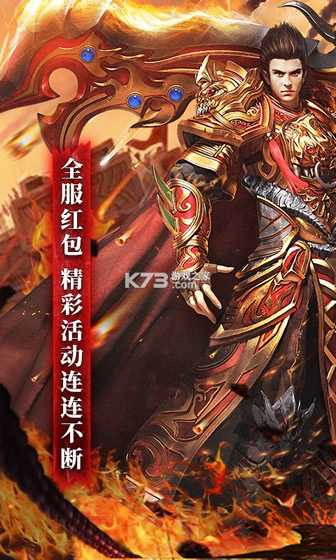 ������ɳ����Ԫ����(��δ����)-������ɳ����Ԫ���ƽ��ԤԼv1.0.3.77�����