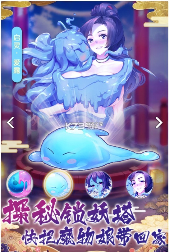 ���ú�������������-���ú�������С���ƽ������v1.1.0.00710019��������Ů