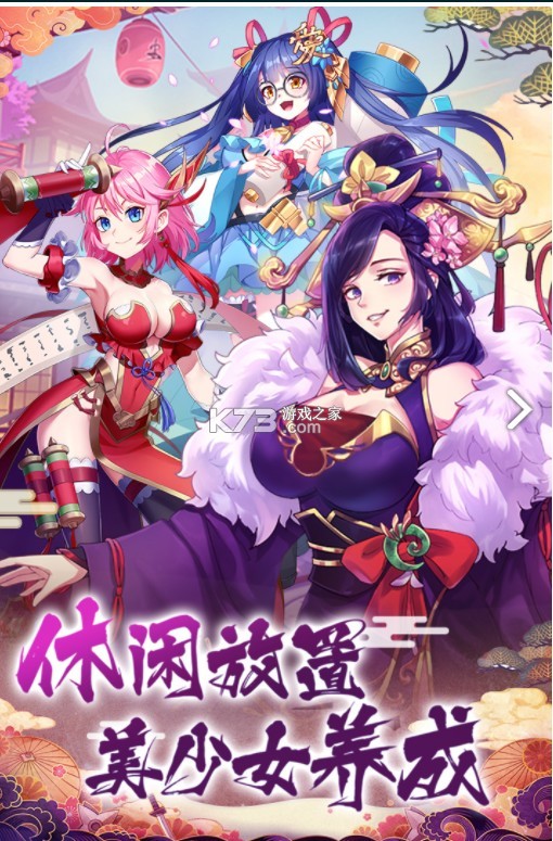 ���ú�������������-���ú�������С���ƽ������v1.1.0.00710019��������Ů