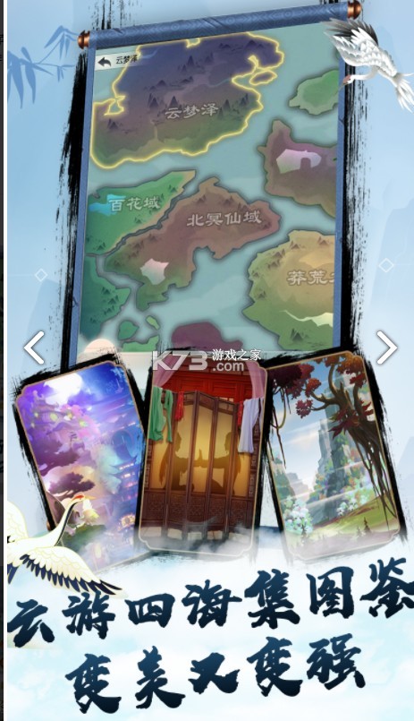 �޼���;apk����v1.5.9